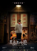 百度SEO链接更新策略实操经验分享